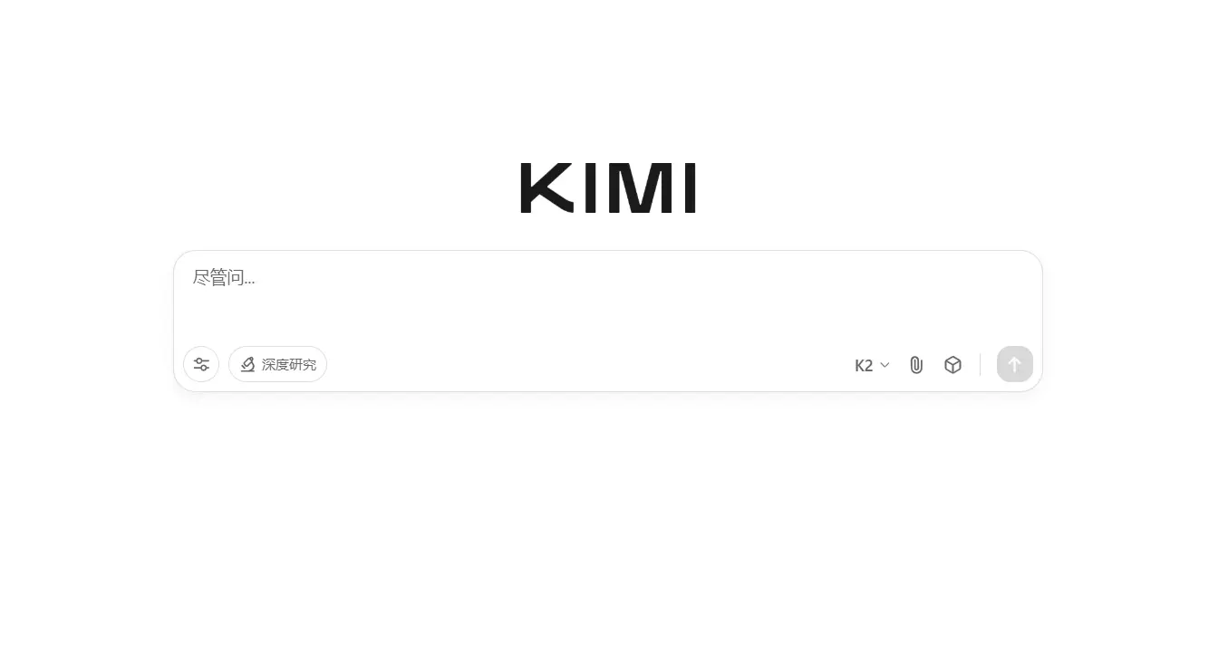 KIMI官网预览图