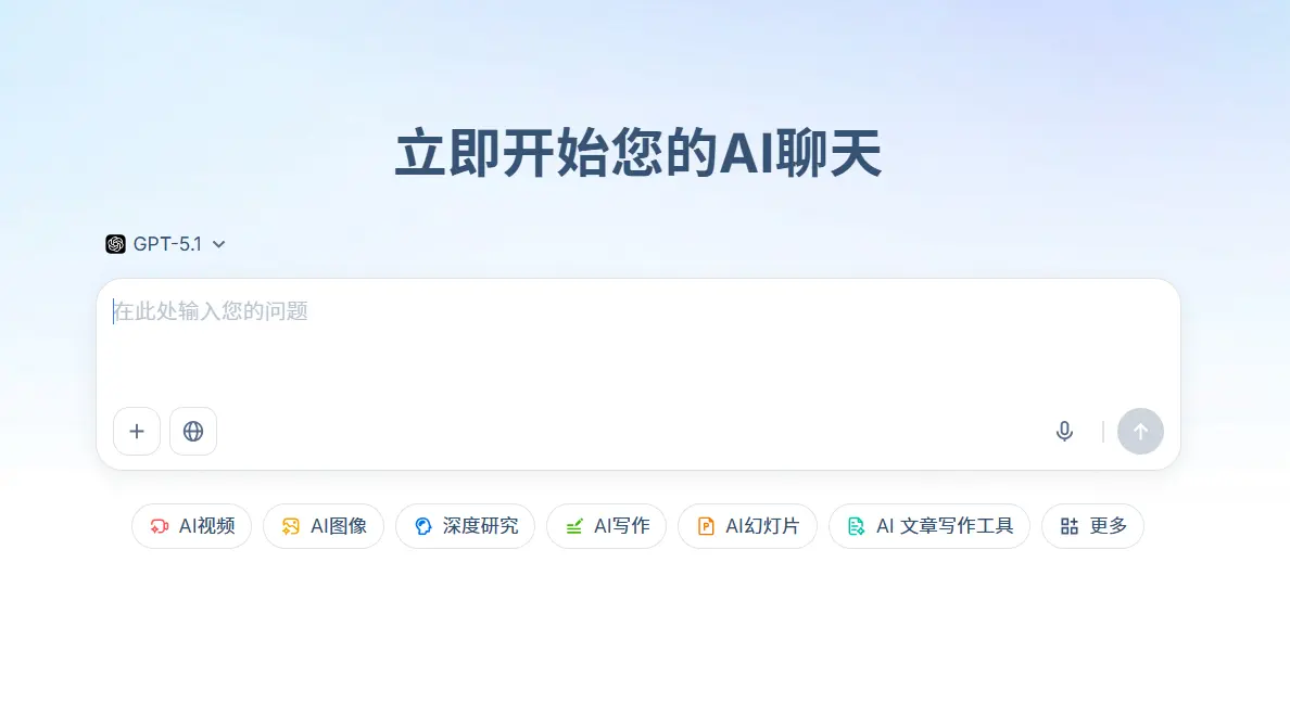 HIX官网预览图