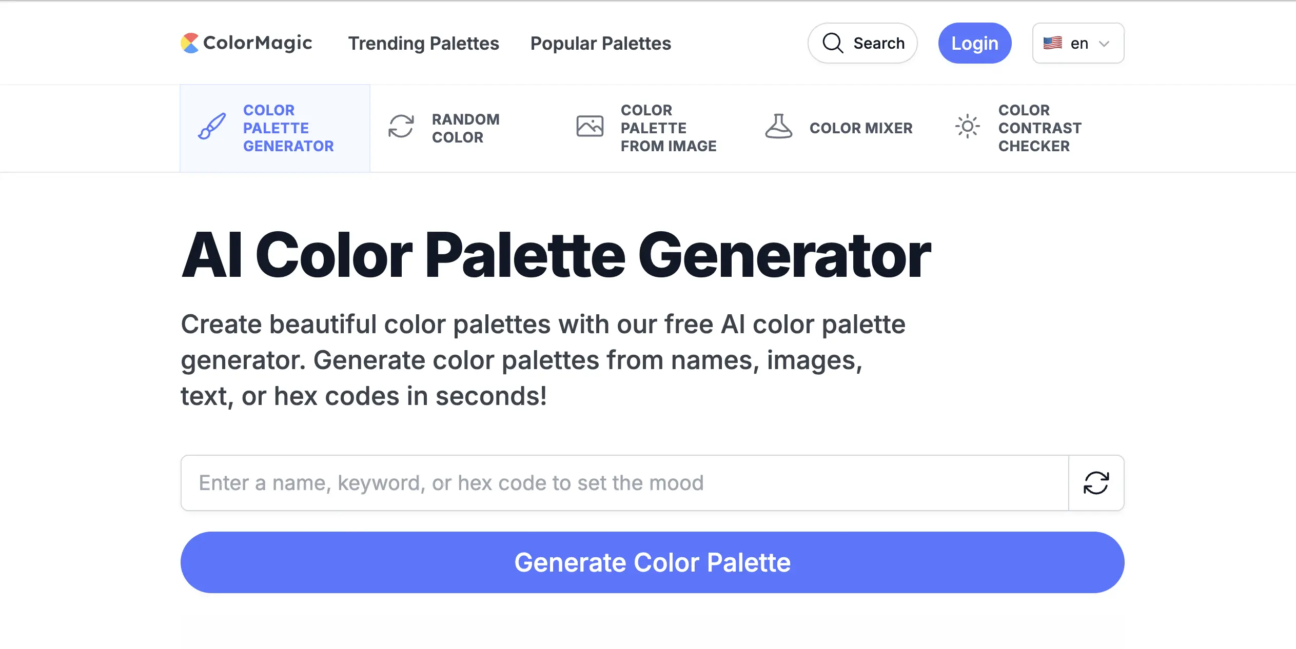 ColorMagic功能预览图