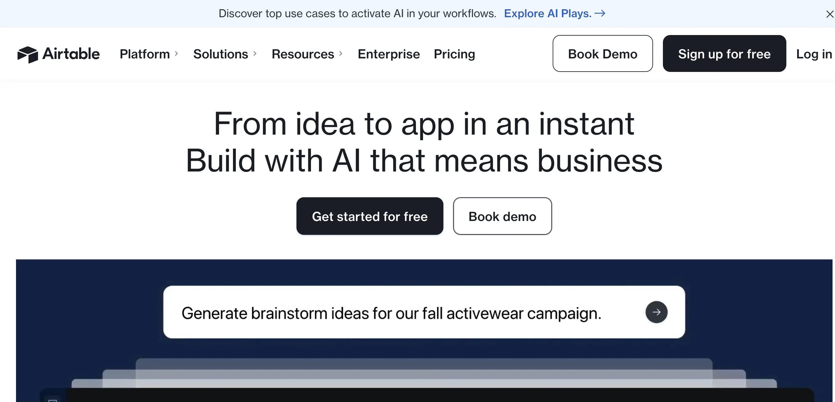 Airtable是功能预览图